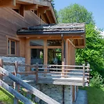 Σαλέ Arvine By Interhome *